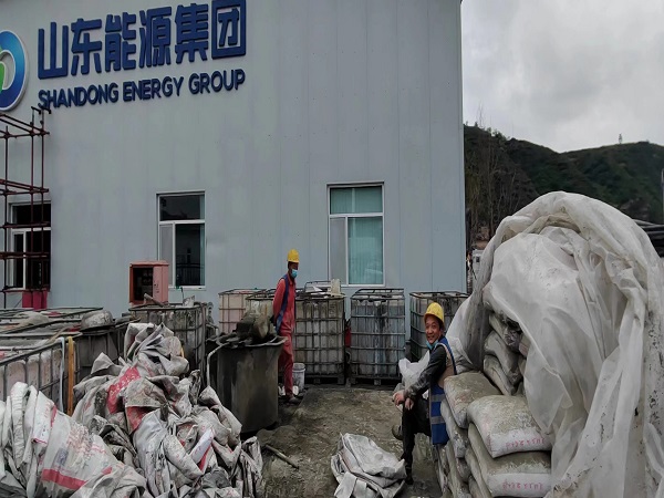 寿阳厂房地面下沉注浆加固