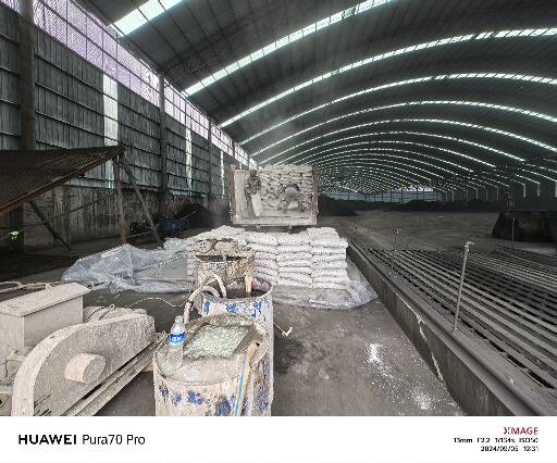 寿阳厂房地面下沉注浆加固施工