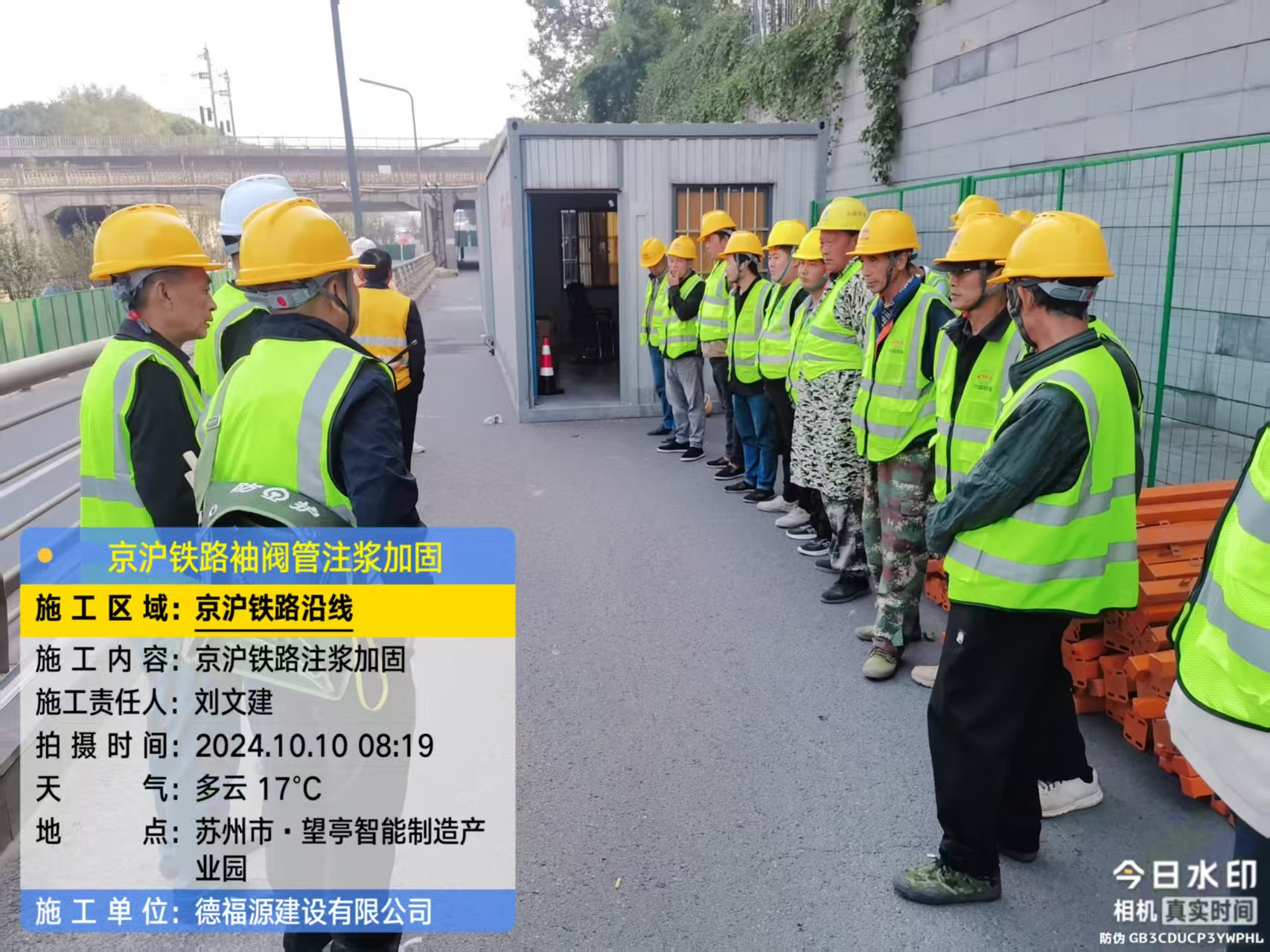 寿阳哪种地面沉降加固方法最有效？